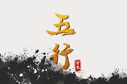 配对大全_配八字姻缘_配对时间检验_单身算姻缘_预测正缘_试姻缘命运免费