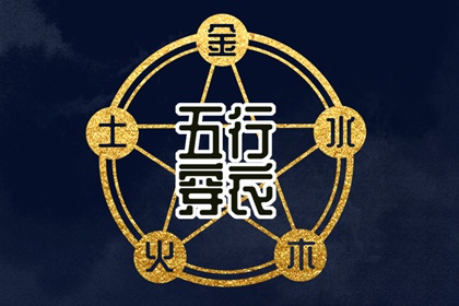 万年历黄道吉日吉时查_万年历 黄道吉日_今天是黄道吉日吗_老黄历正版2026黄道吉日_2026年6月黄道吉日