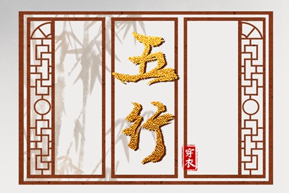 2026年黄道吉日_万年历 黄道吉日_香港万年历黄道吉日_黄历2026年黄道吉日查询_日历查询2026年黄道吉日