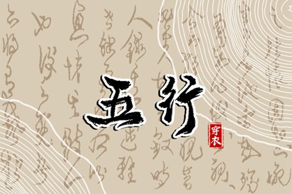 万年历老黄历表查询_日历2026年老黄历查询_老黄历查询黄道吉日_老黄历2026_黄历找吉日
